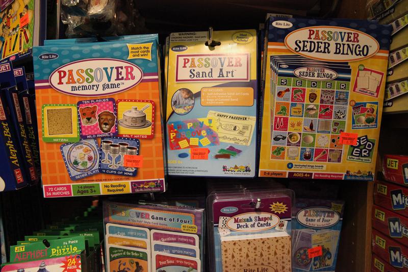 Passover themed games.